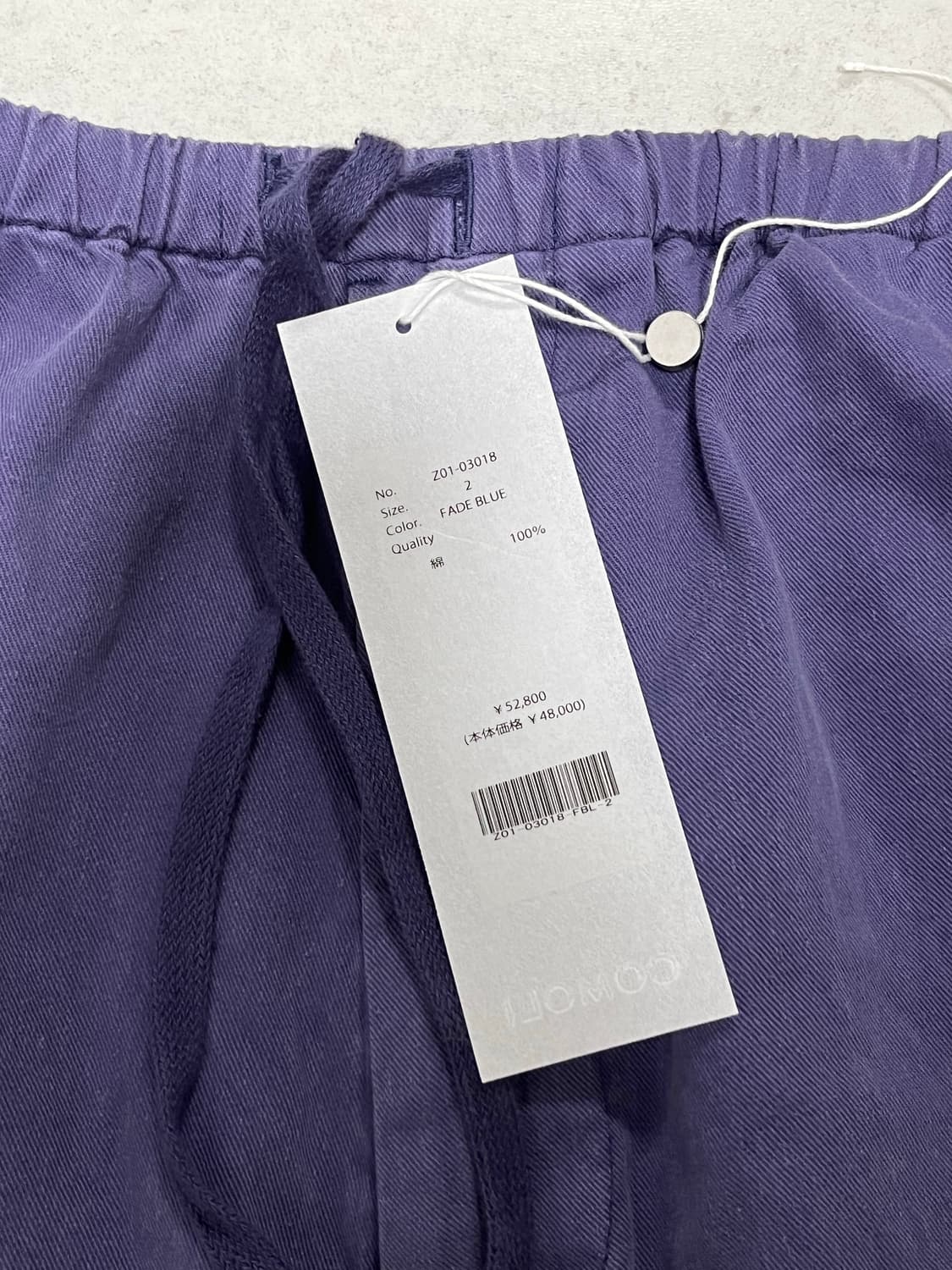 [2] 코모리 / 24SS 코튼드릴 니턱팬츠 / 페이드블루 상품이미지5