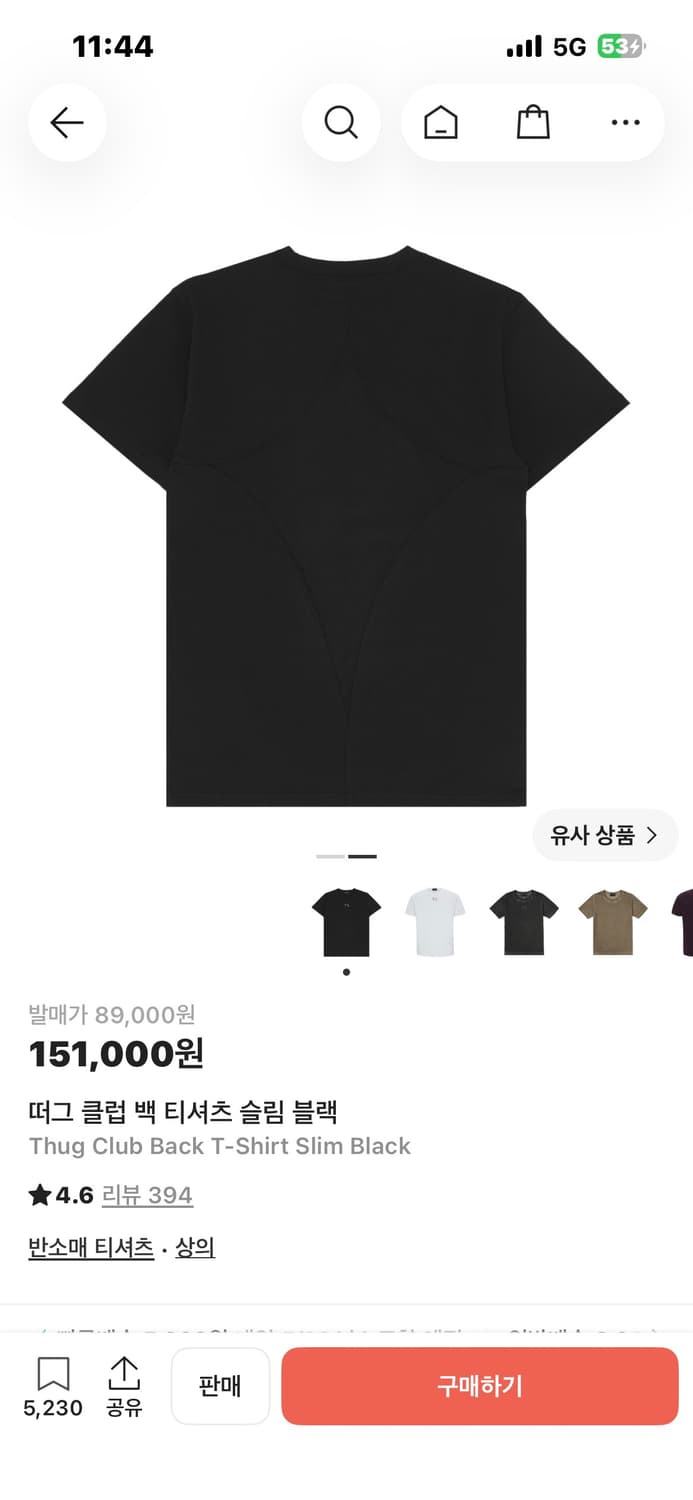 떠그클럽 백 티셔츠 슬림 블랙 상품이미지4