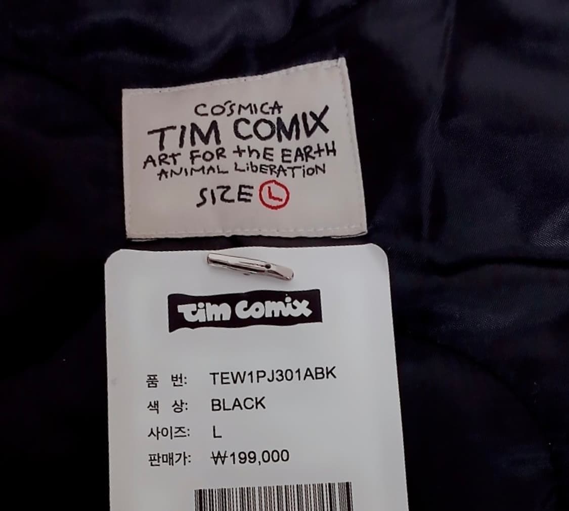 (택포)팀코믹스 블랙 L 새상품 상품이미지2