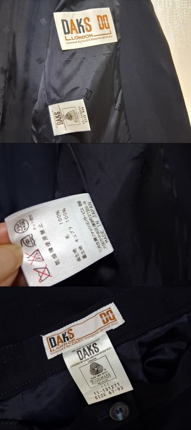 일본구제 닥스 순모 울 정장셋업 상하팬츠정장 66 27
원산지 일본 상품이미지9