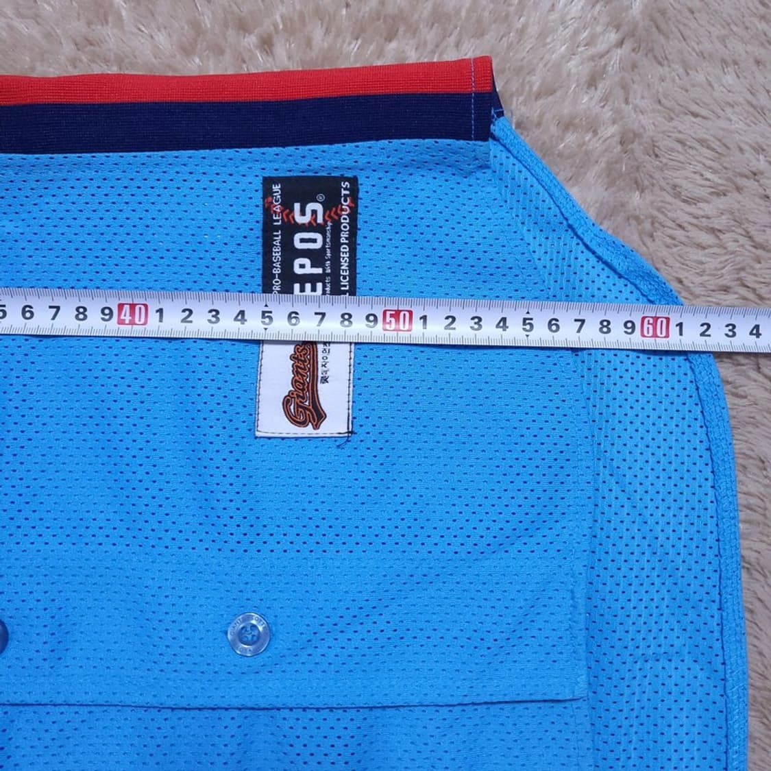 롯데자이언츠  셔츠 9 0427 상품이미지4