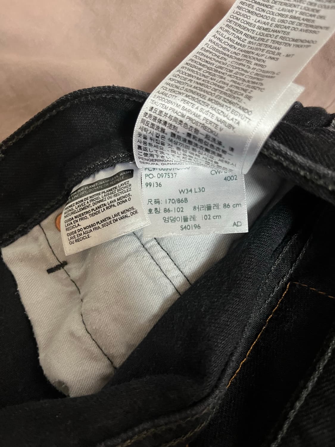 Y.A.R.N 상품이미지7