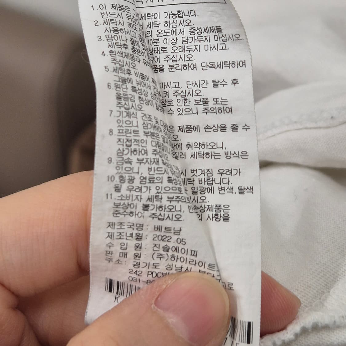 코닥 아카이브 레이싱 그래픽 오버핏 반팔 XL 상품이미지7