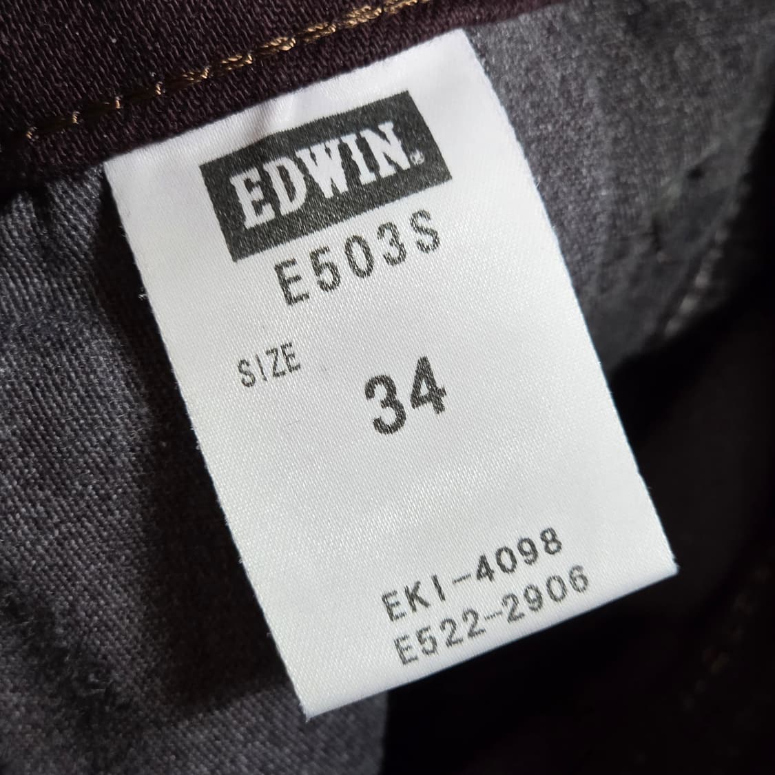 JPN 에드윈 레드 브라운 503 코튼 팬츠 상품이미지8