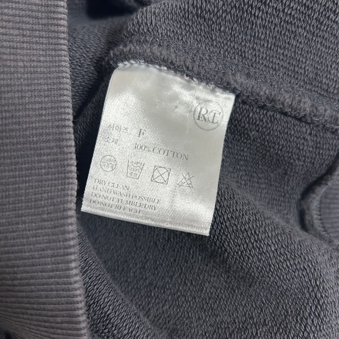 렉토 LLEGE 로고 크롭 스웻셔츠 맨투맨 차콜 상품이미지6