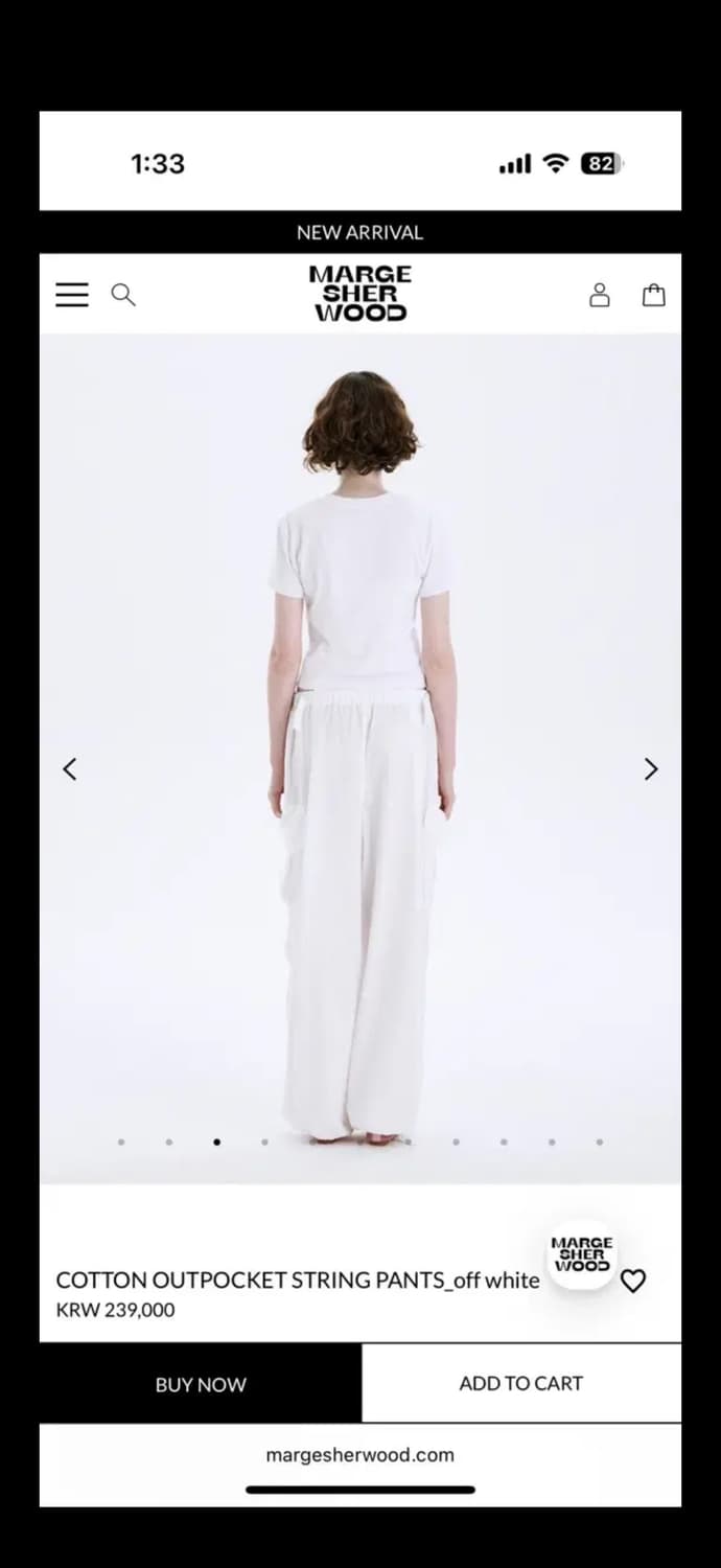 마지셔우드 코튼 아웃포켓 스트링 팬츠 상품이미지2