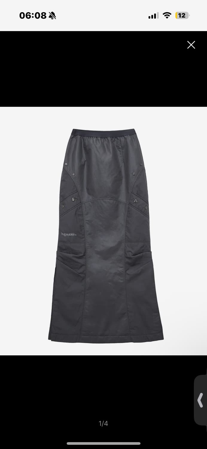 허그유어스킨 머메이드 패딩 롱 스커트 (다크 그레이) 상품이미지3