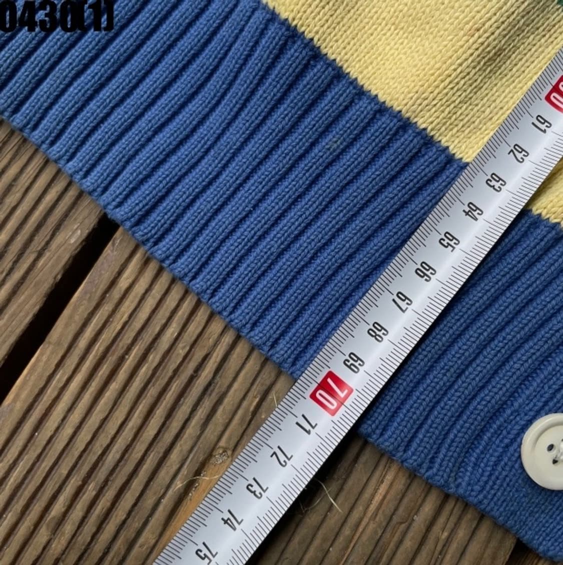 폴로 가디건 상품이미지7