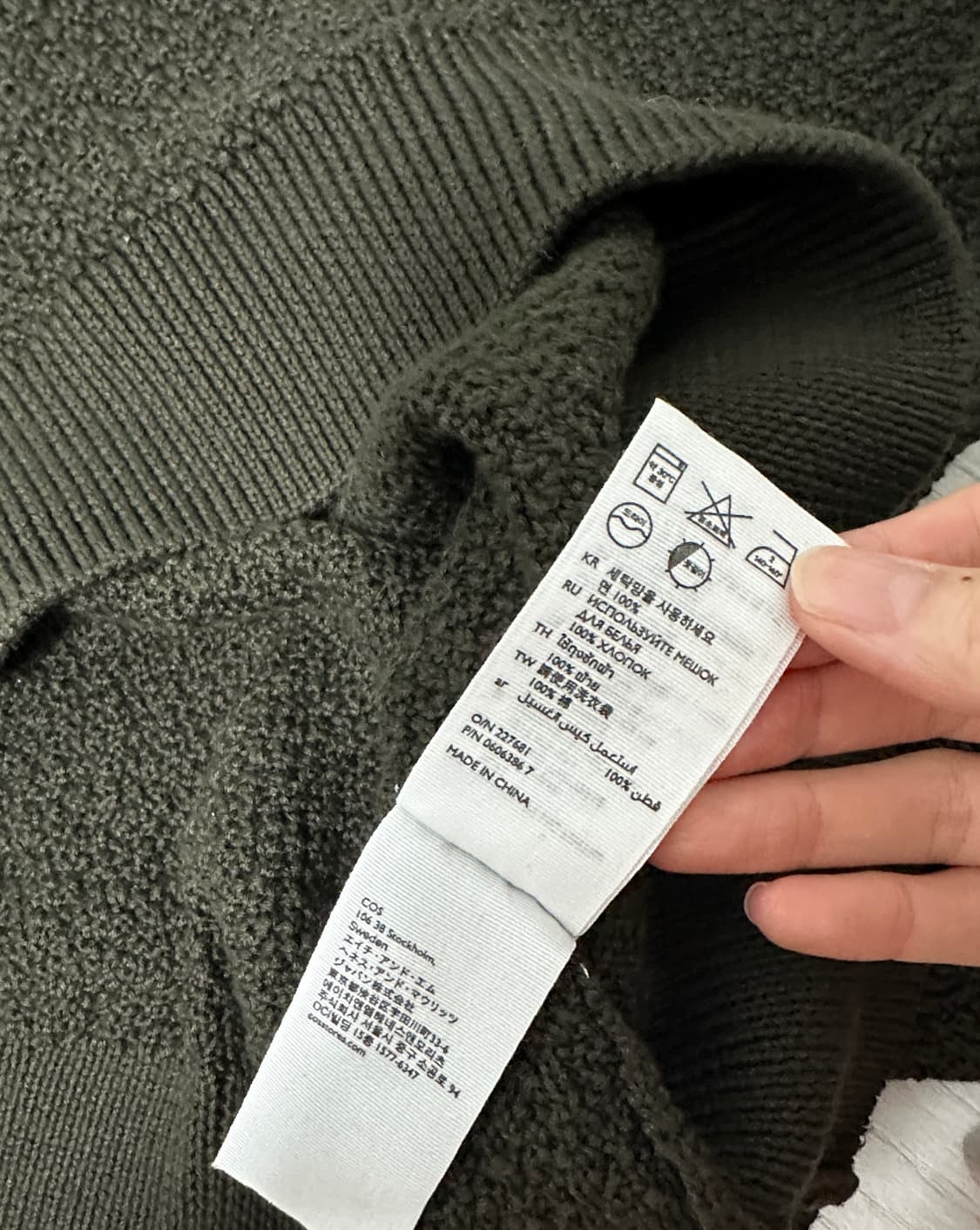 COS 코스 여성니트 올리브 컬러 S사이즈 상품이미지4