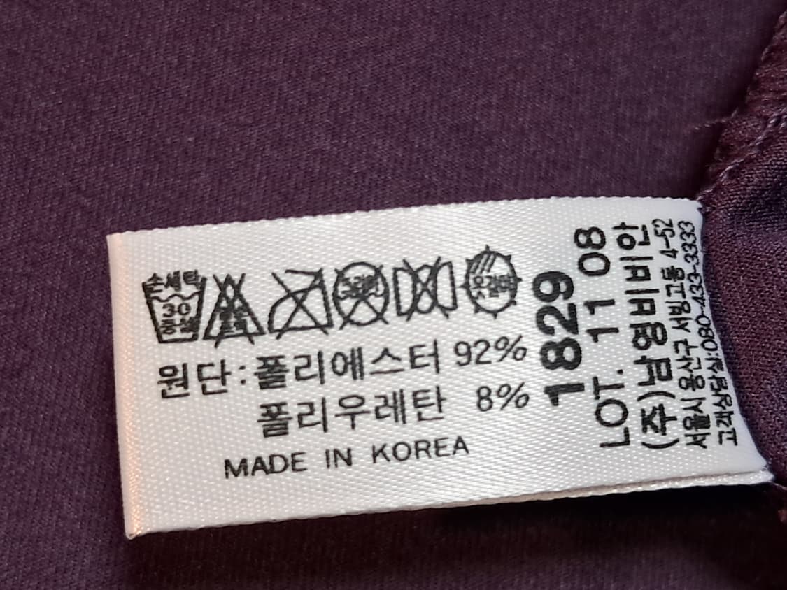 판도라 여성 긴팔티 90 상품이미지8