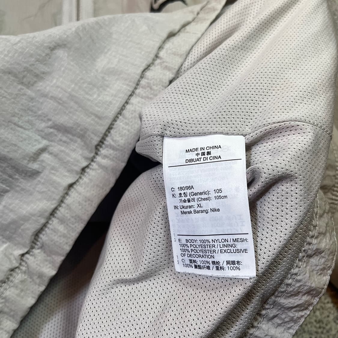 나이키 에어 우븐 아노락 상품이미지5