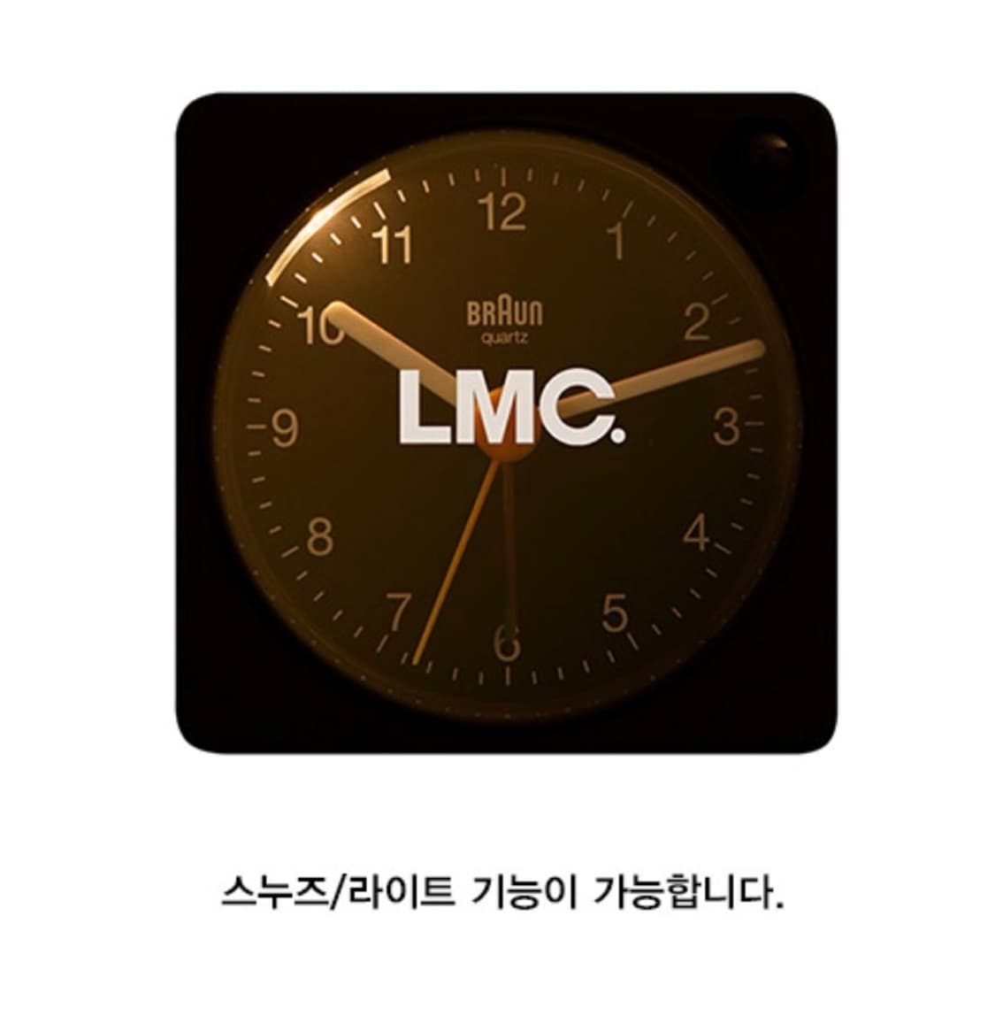 엘엠씨X브라운 탁상시계/LMC X BRAUN TABLE CLOCK 상품이미지3