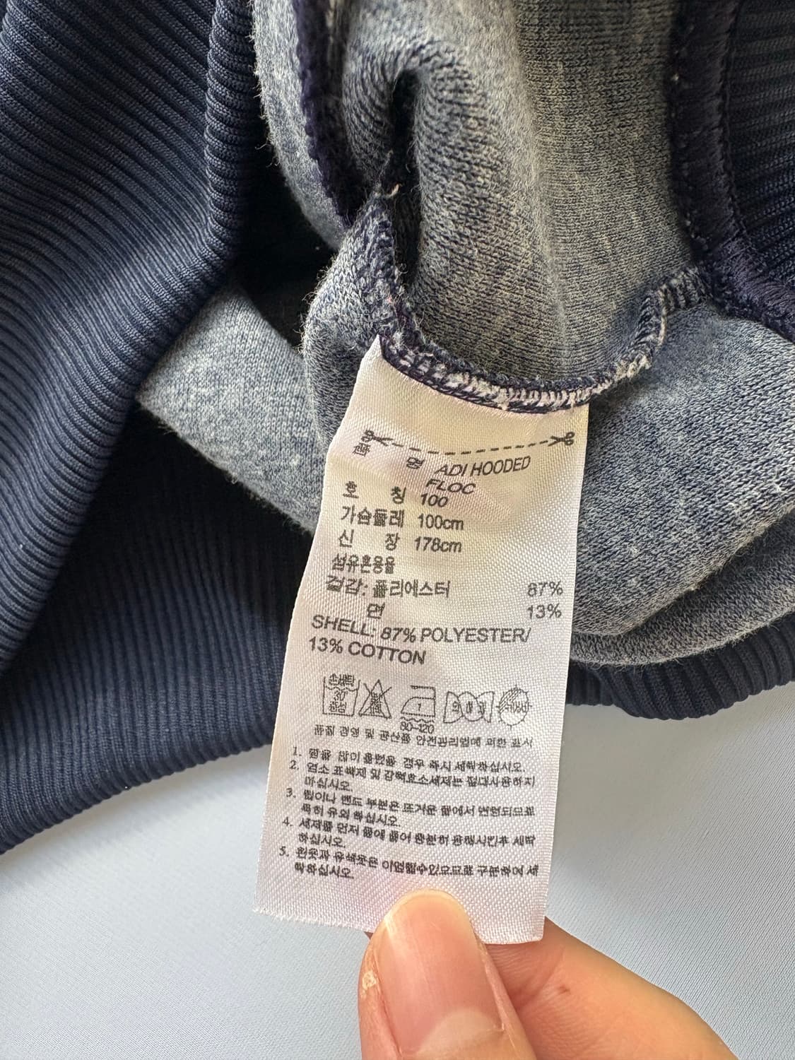 아디다스 파이어버드 후드 집업 져지 상품이미지4
