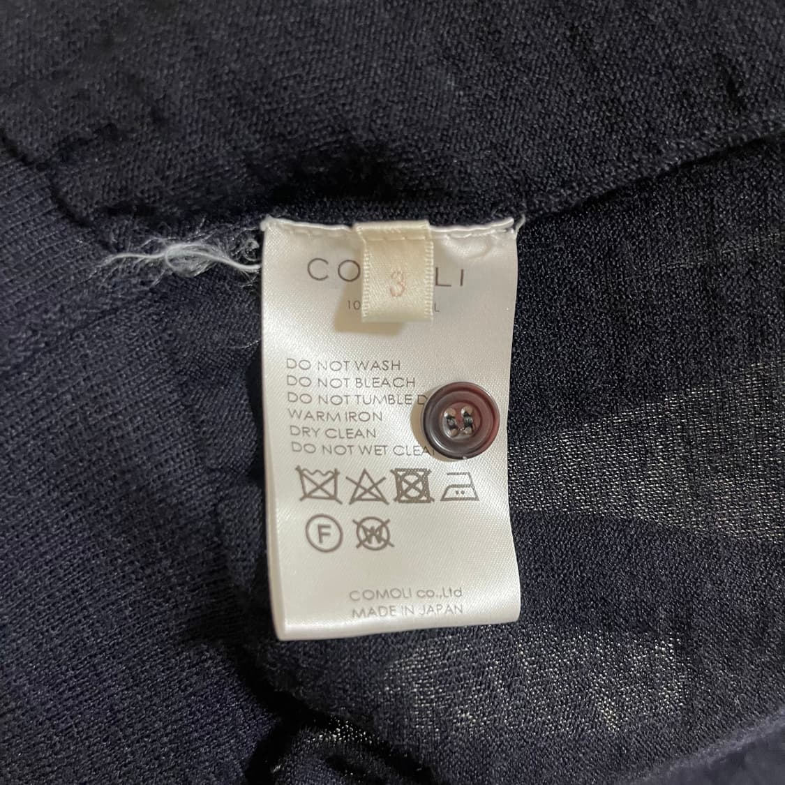 [3] comoli 코모리 가디건 상품이미지3