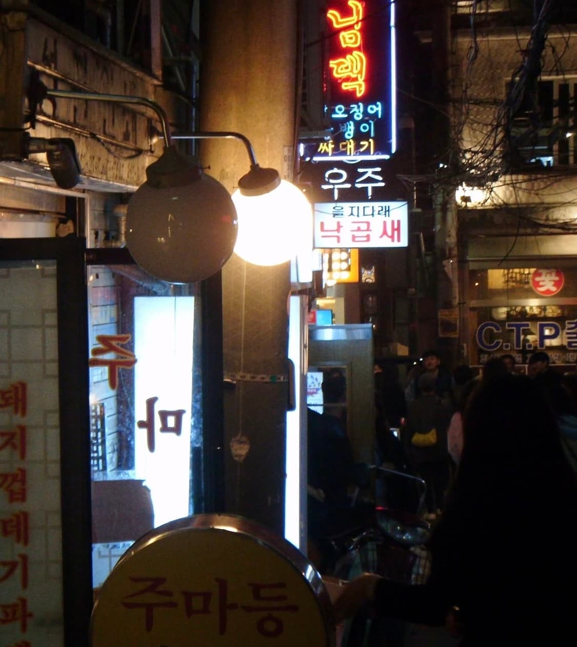 후지 파인픽스 4700z 상품이미지2