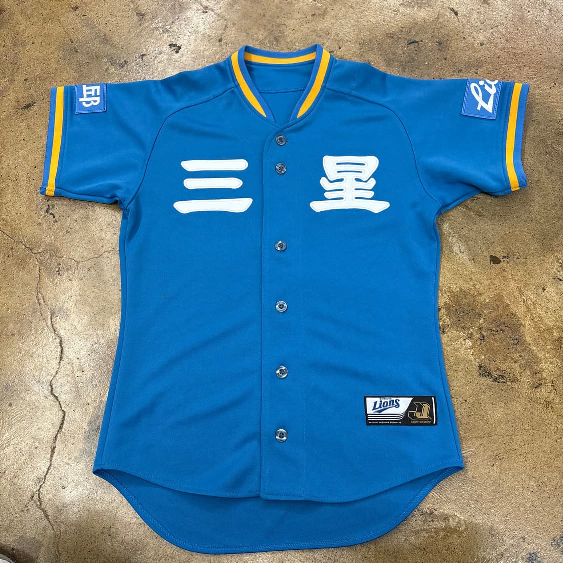 [정품] 삼성라이온즈 올드 한자 유니폼 노마킹 b16 상품이미지2