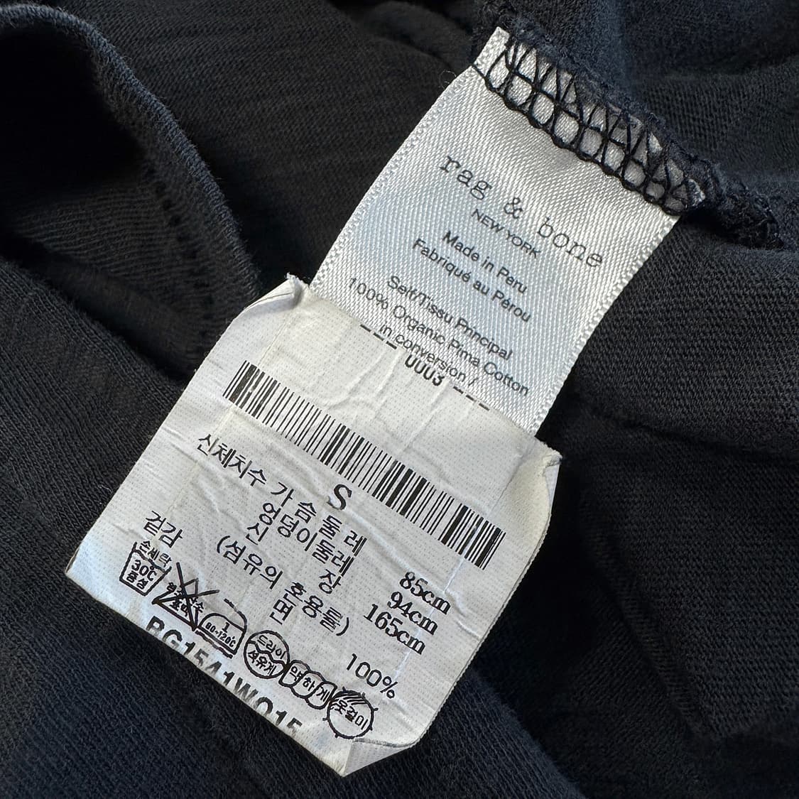 랙앤본 피마 코튼 롱 슬리브 탑 상품이미지4