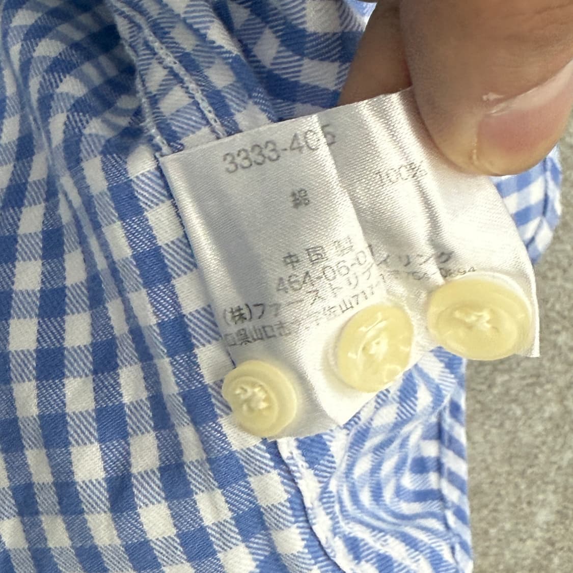 유니클로 블루 체크셔츠 상품이미지6