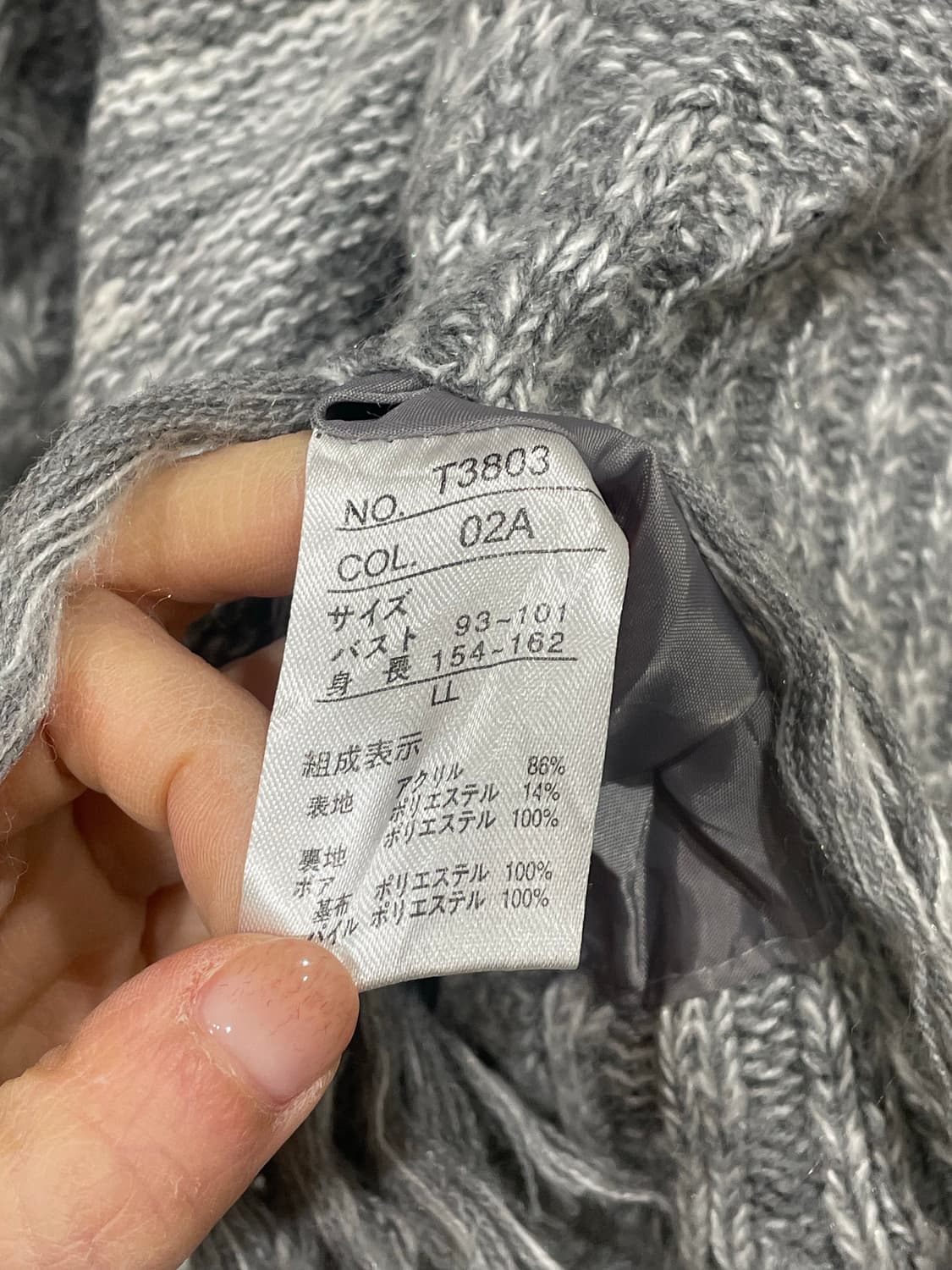 mori hoodie cape 상품이미지10