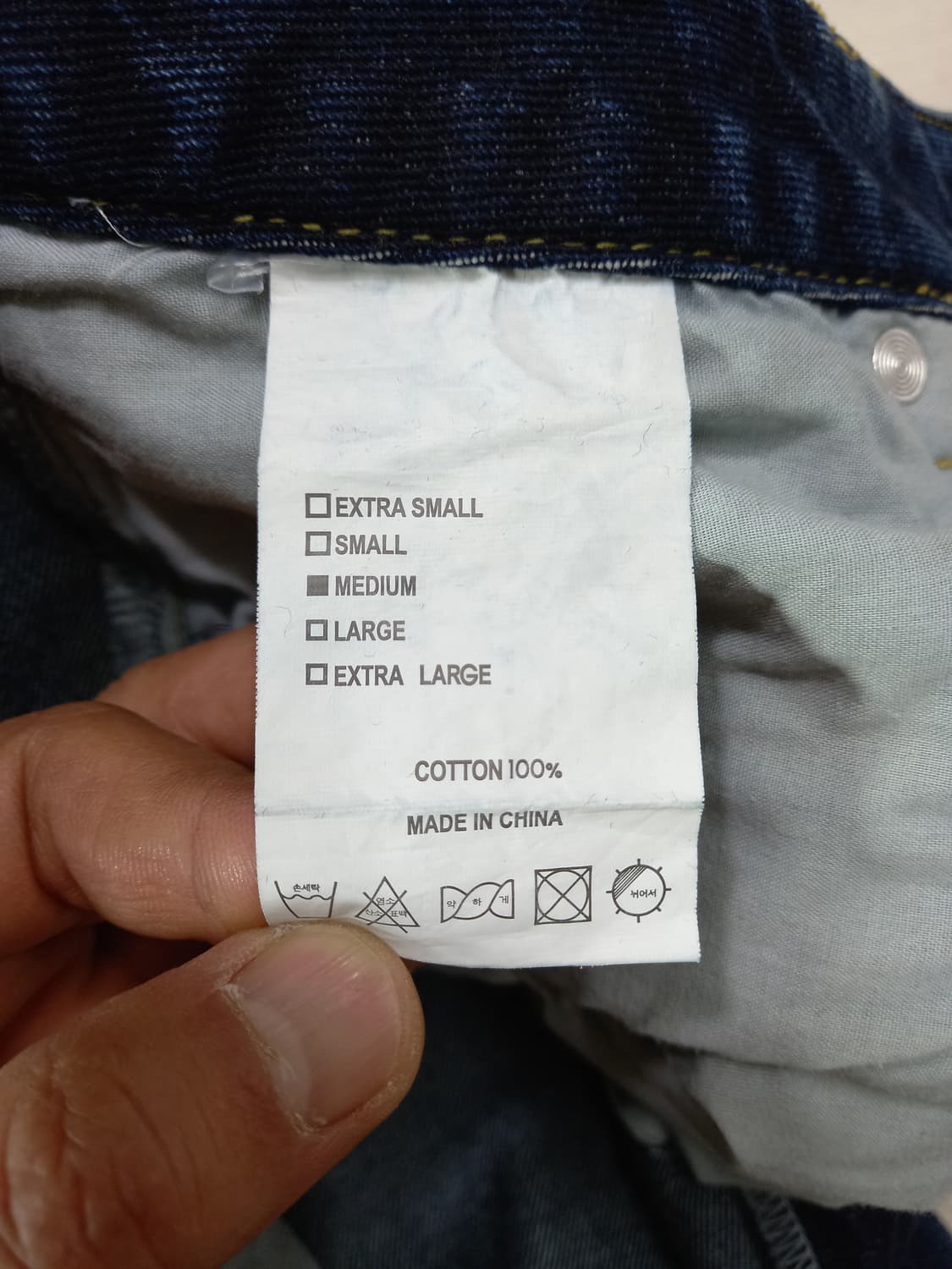 30 EXCONTAINER 하이웨이스트 워싱 일자진 30-197 상품이미지8