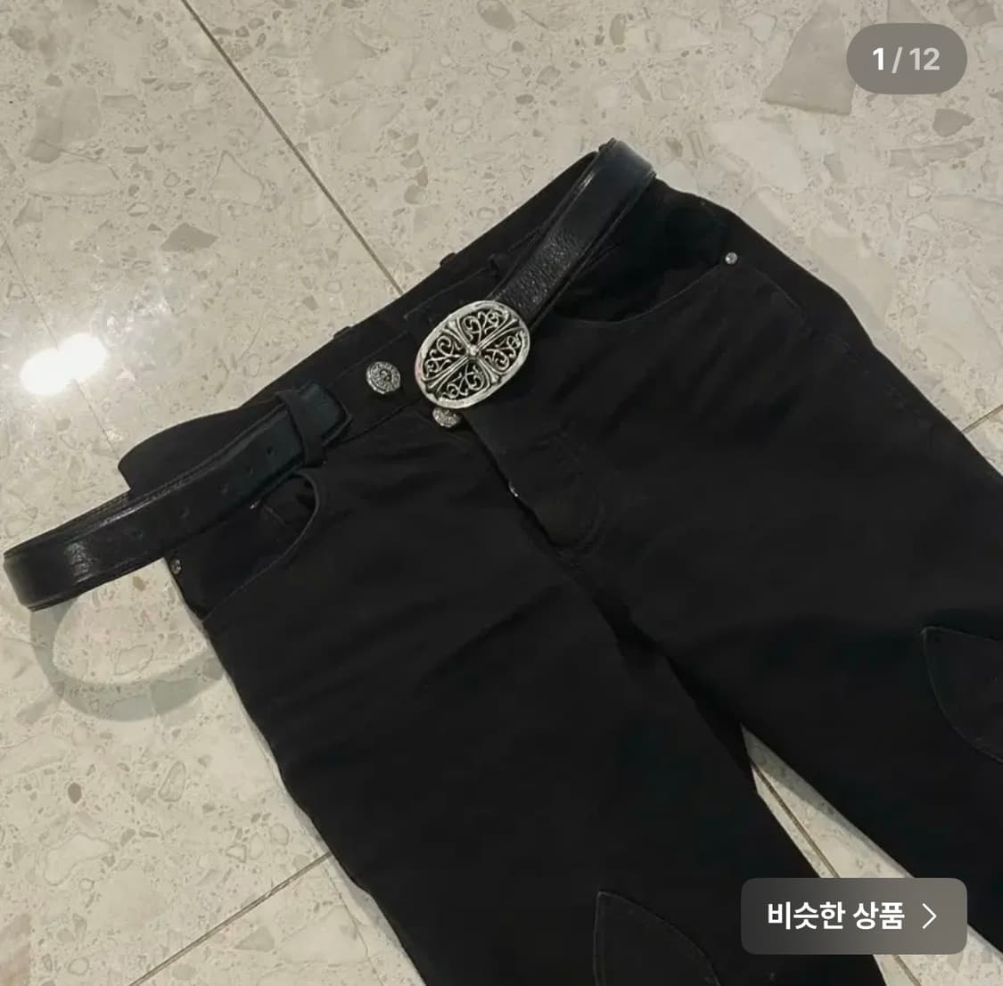 크롬하츠 플레어 팬츠 플레어진 상품이미지1