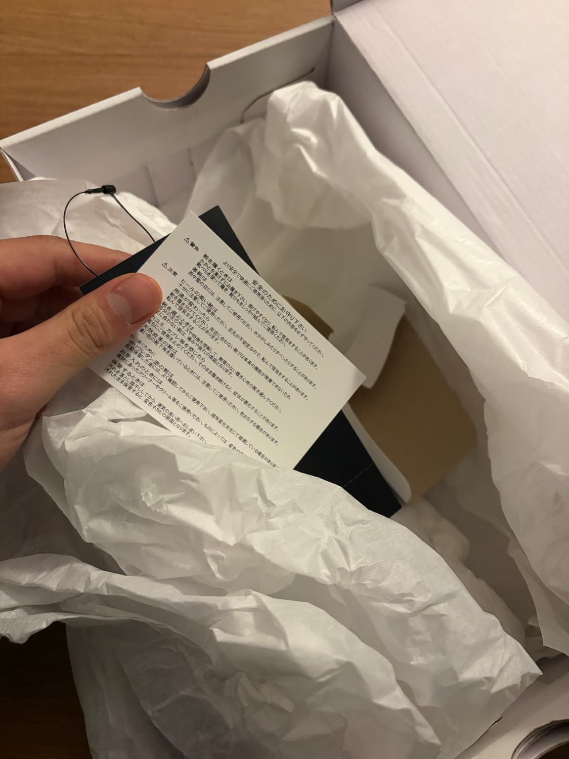 [L] 22aw 언더커버 잭퍼셀 상품이미지5