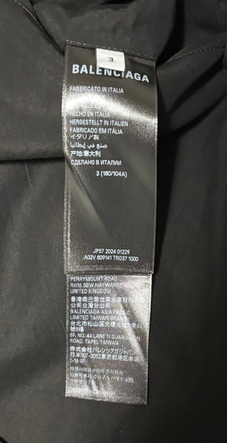 발렌시아가 가드로브 플루이드 블레이저 상품이미지6