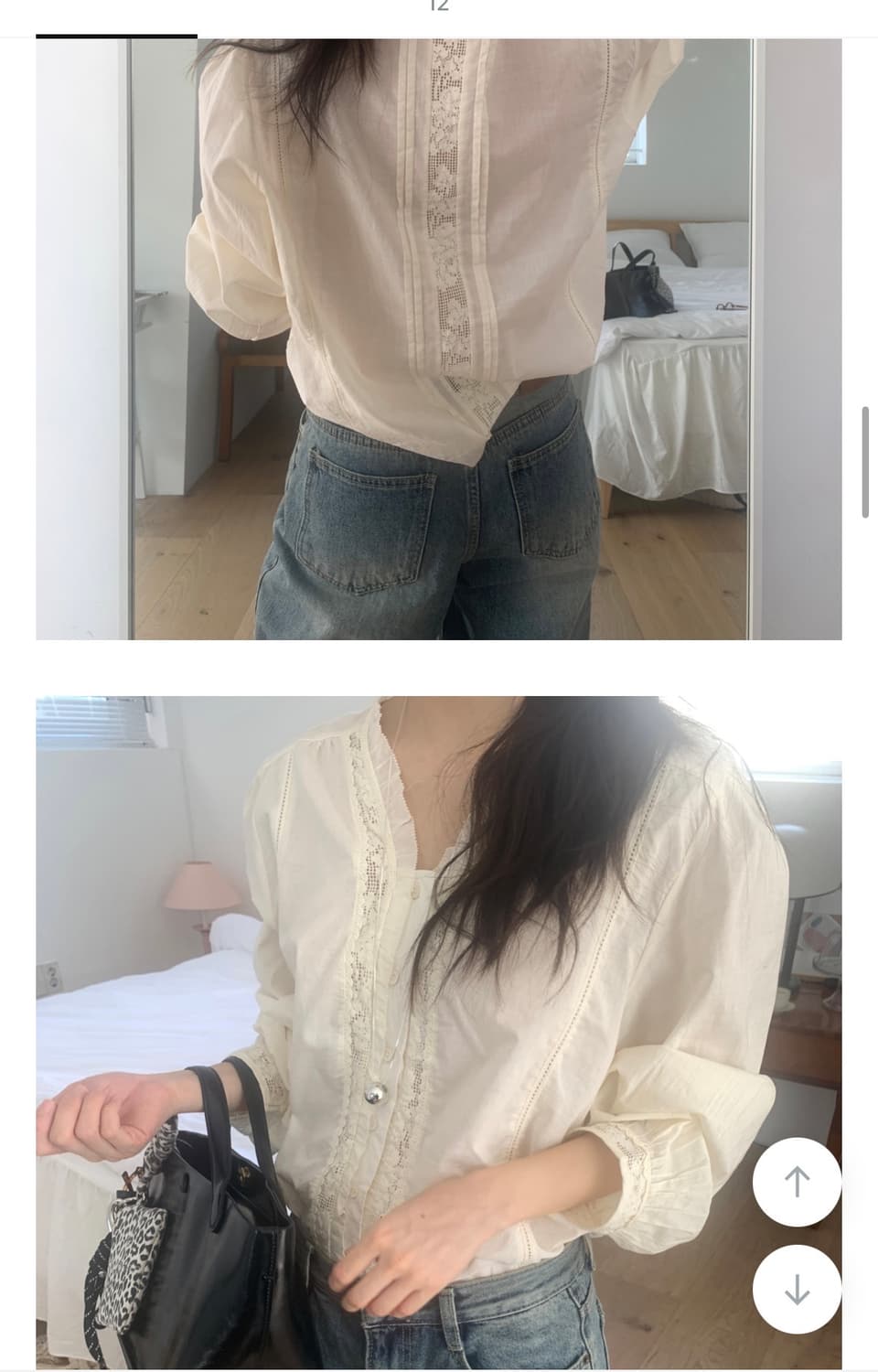 DORES BLOUSE 상품이미지1