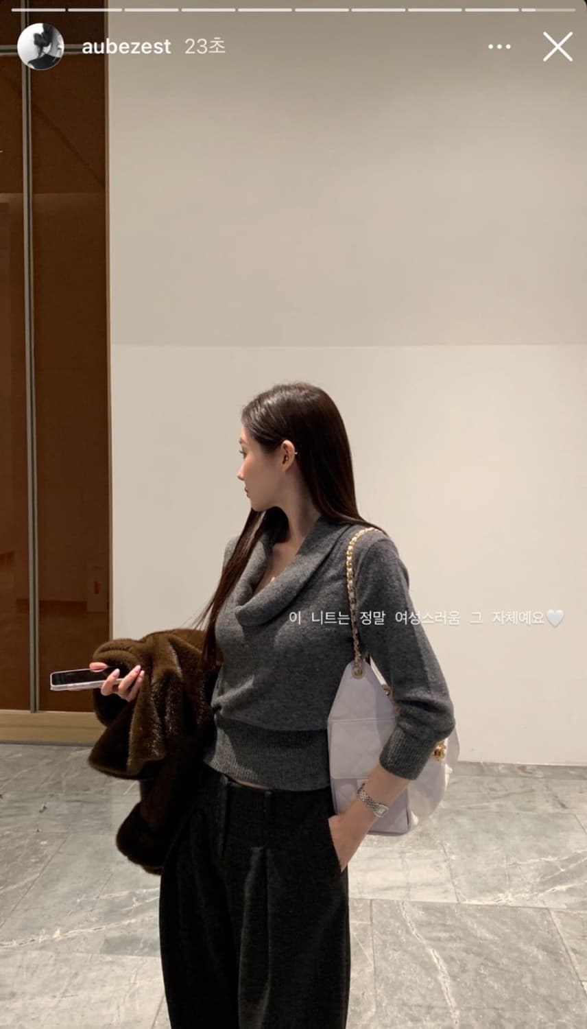 오브제스트 드레이프 니트 탑 그레이 상품이미지2