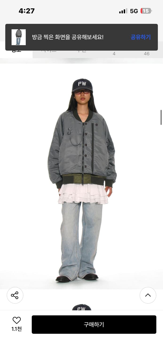 피르티멘토우먼 디테쳐블 레이어드 MA-1 봄버 자켓_카키 그린 상품이미지2