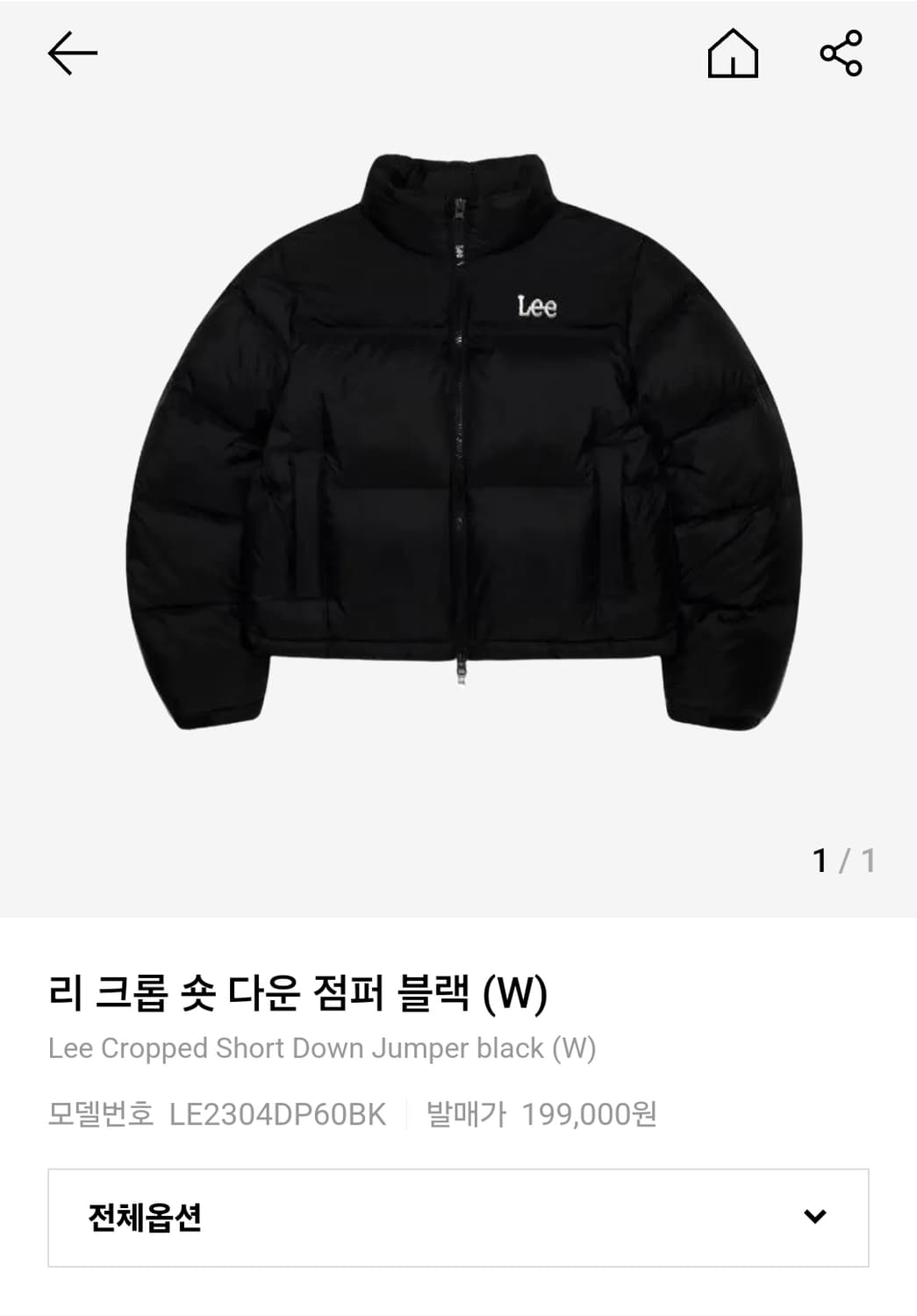 Lee 크롭오리털패딩 M 여성66 가슴53 기장54 상품이미지2