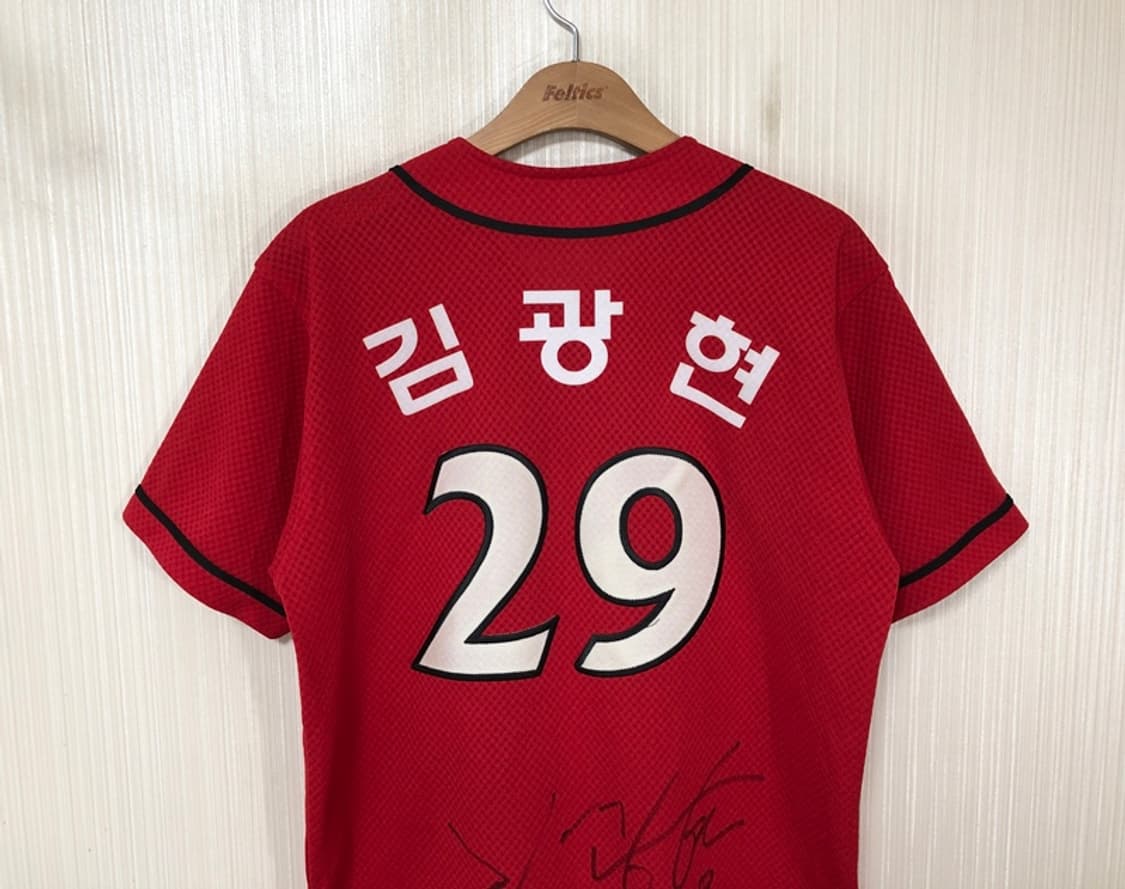 KBO ATC SK와이번스 왕조 원정유니폼/져지 100 #29 김광현 상품이미지9