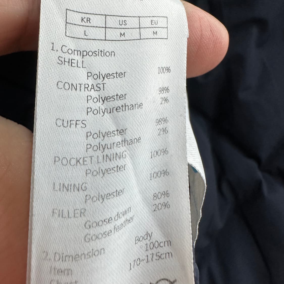 100 네파 남자 구스다운 경량패딩 상품이미지5