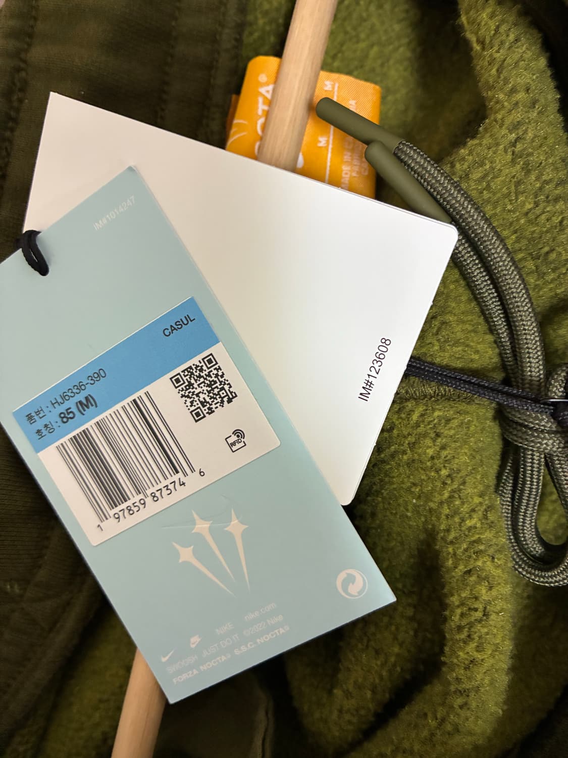 [M]나이키x녹타 오픈헴 플리스 워시 팬츠 상품이미지5