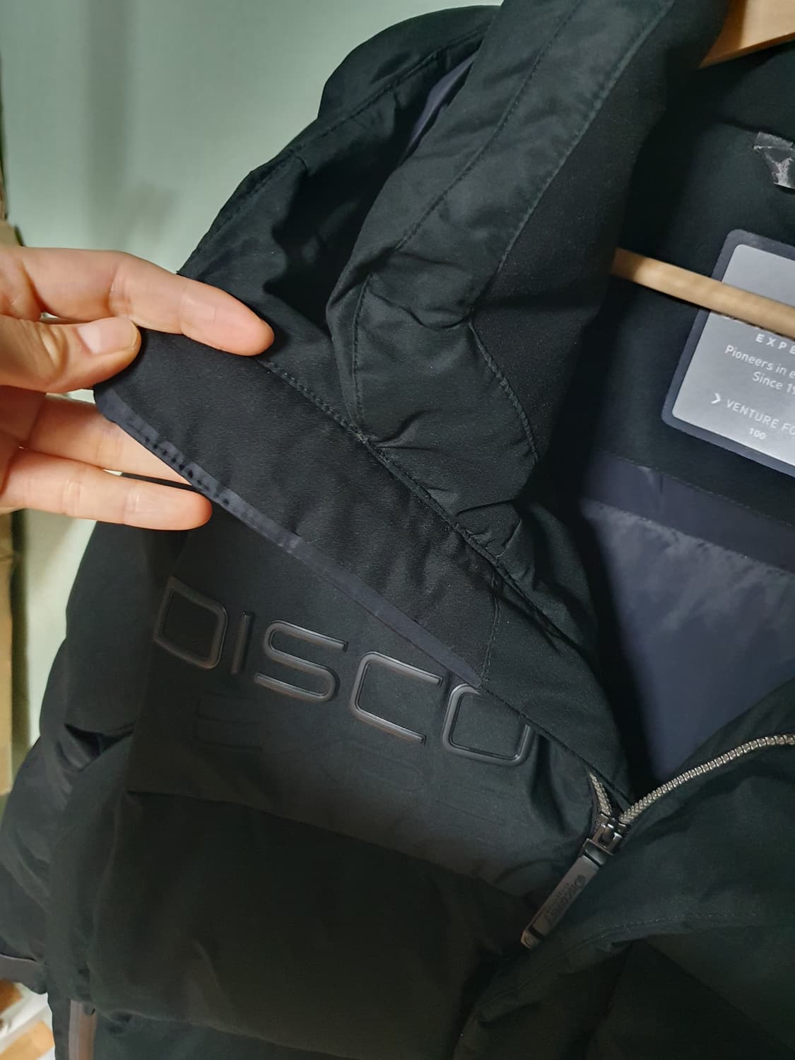 디스커버리 구스 롱패딩 100 상품이미지9