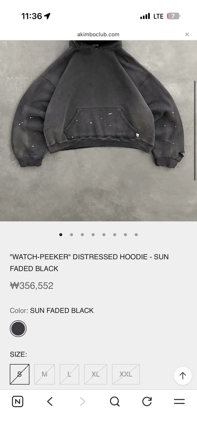 아킴보클럽 와치피커 선페이드 블랙 L 상품이미지10