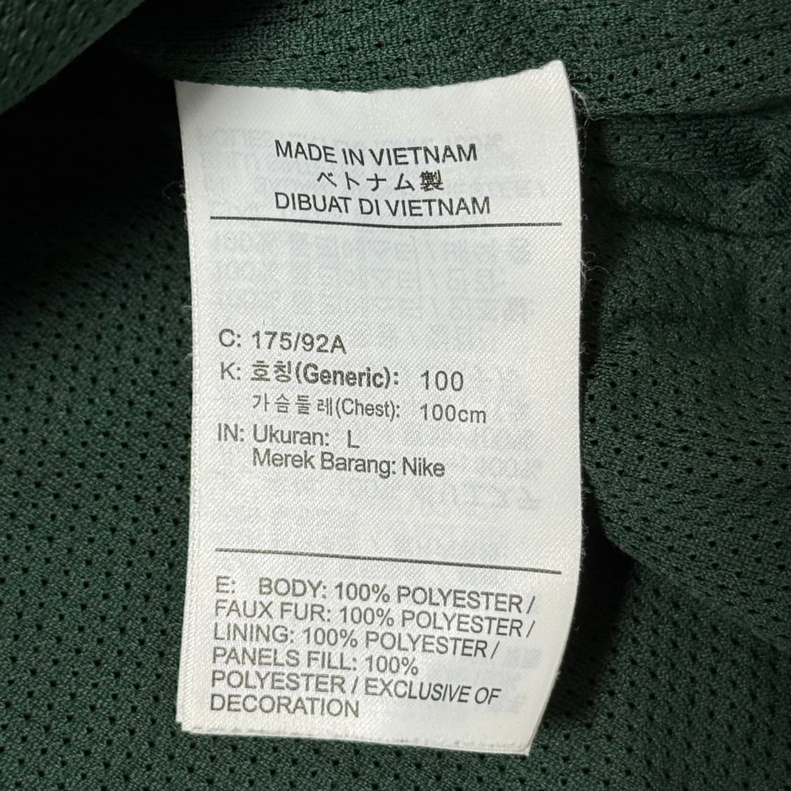 나이키 헤리티지 후리스 베스트 L 상품이미지9