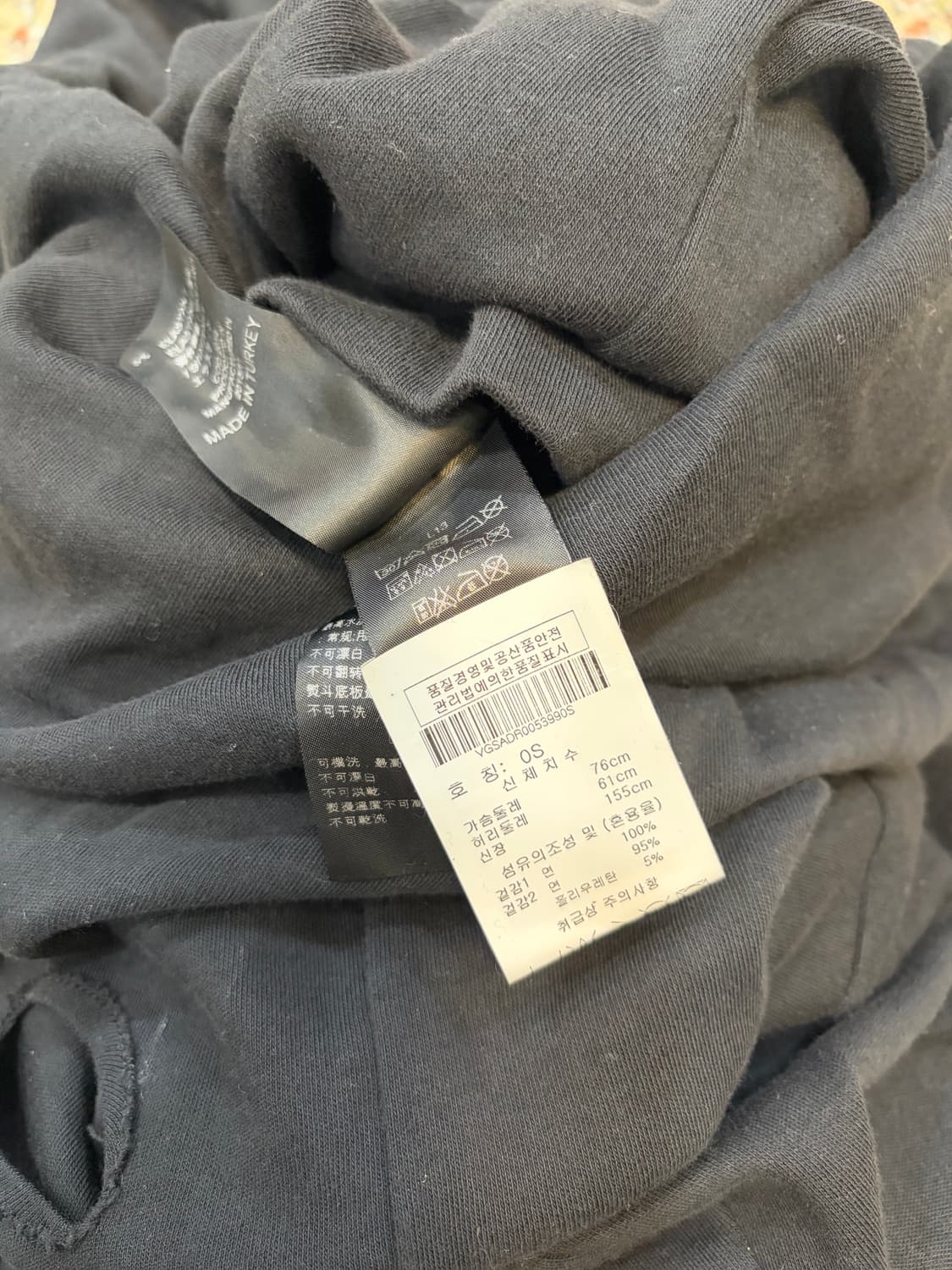 비비안웨스트우드 앵글로매니아 디스트로이드 그래픽 원피스 상품이미지4