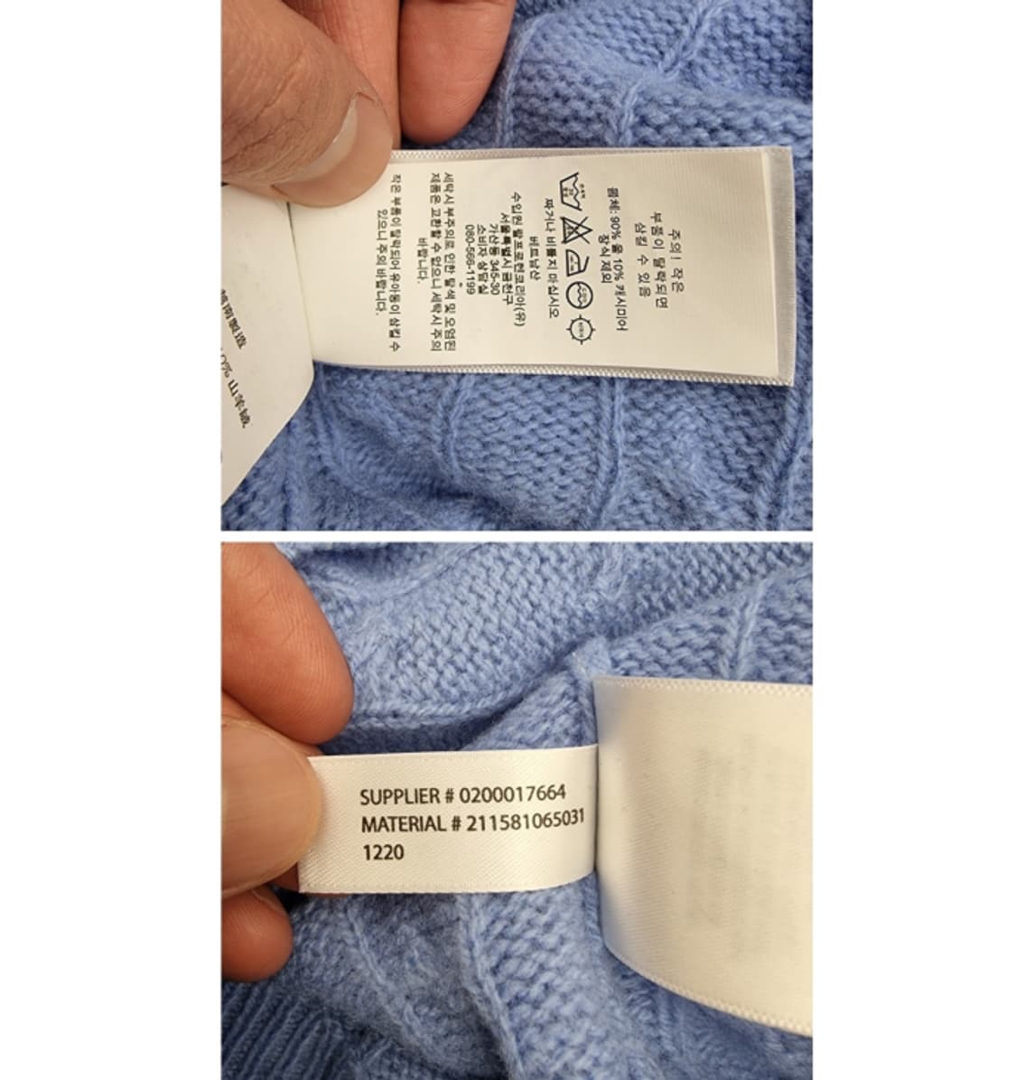 POLO RALPH LAUREN 폴로 랄프로렌 상품이미지9