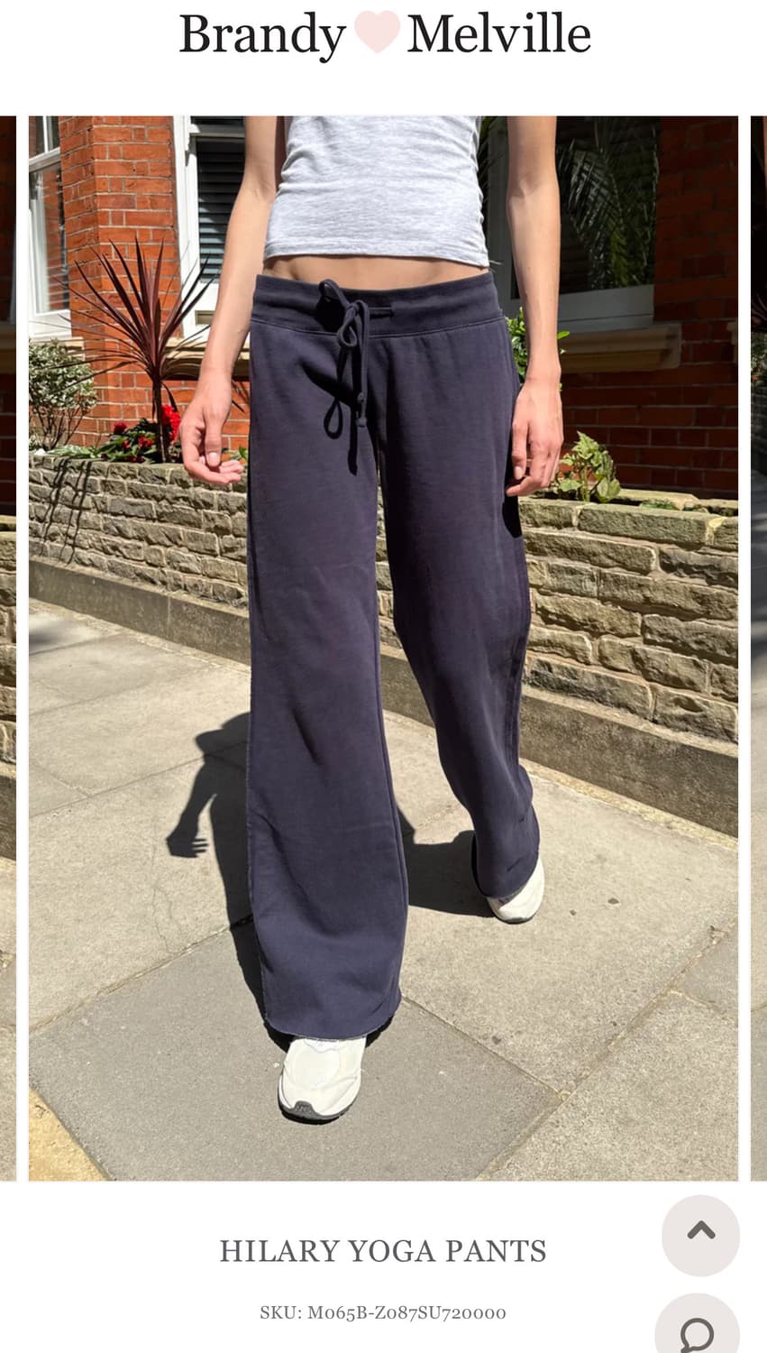 브랜디멜빌 스웻팬츠 상품이미지2