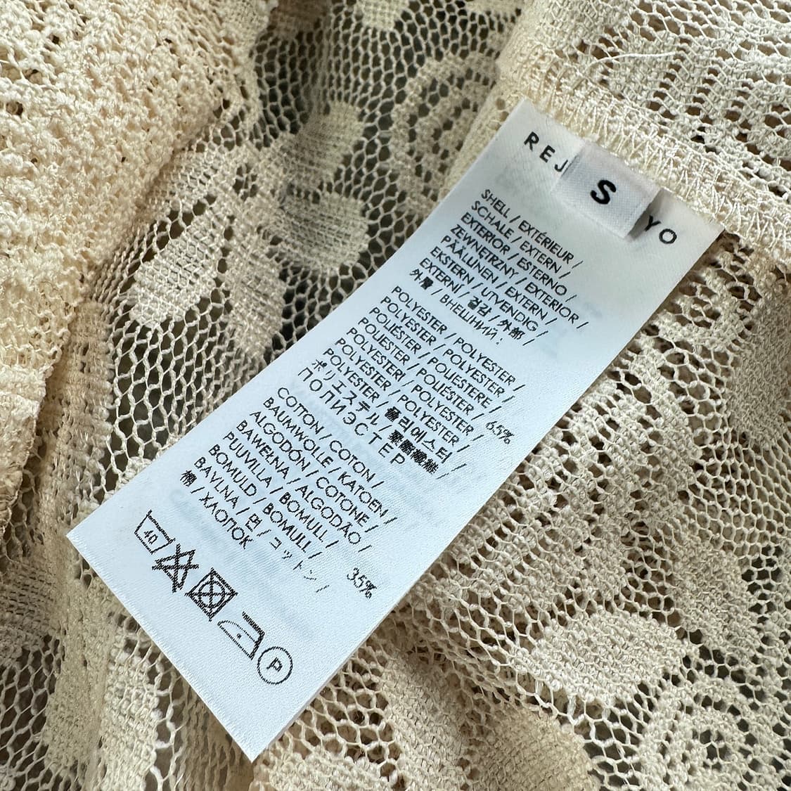 레지나표 신상 플로럴 레이스 탑 상품이미지5