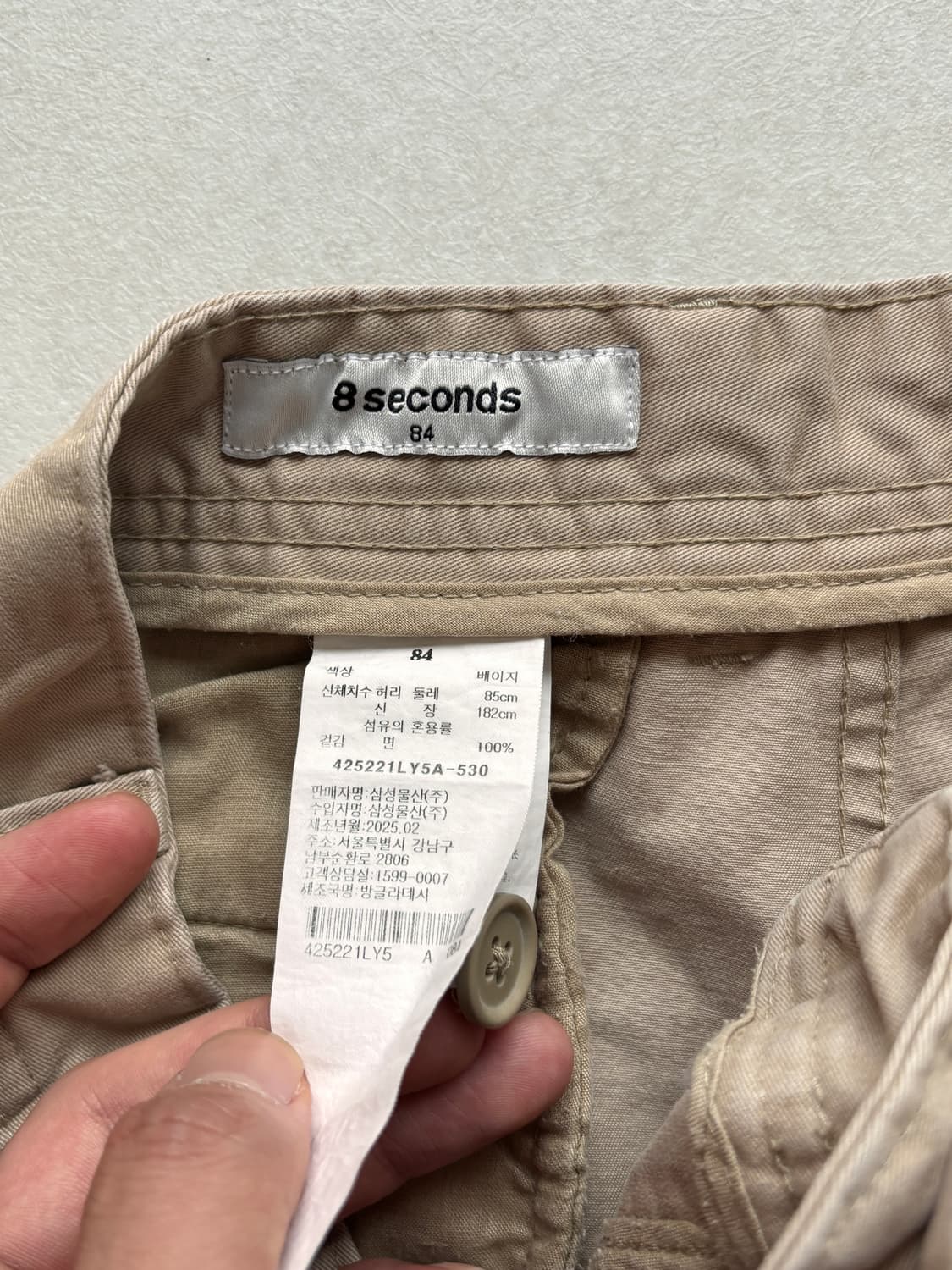 에잇세컨즈 빈티지 무드 베이지 치노 팬츠 / 세미와이드 코튼 상품이미지3