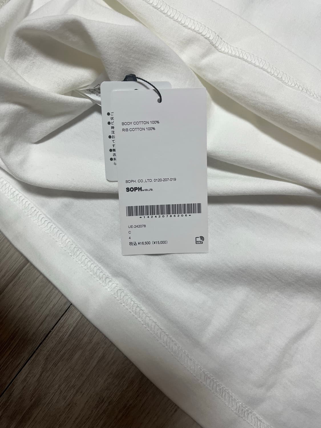 soph 티셔츠 상품이미지3