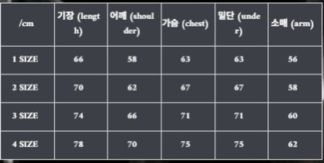 떠그클럽 후드집업 3사이즈 상품이미지3