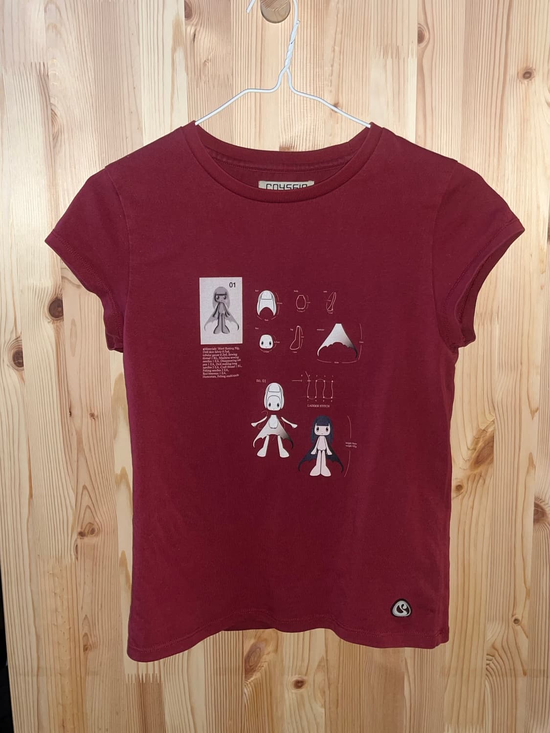 코이세이오 버건디레드 반팔 상품이미지1