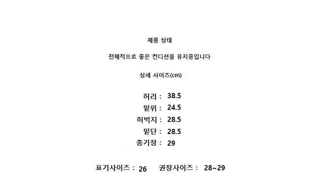 TORY BURCH 토리버치 상품이미지7