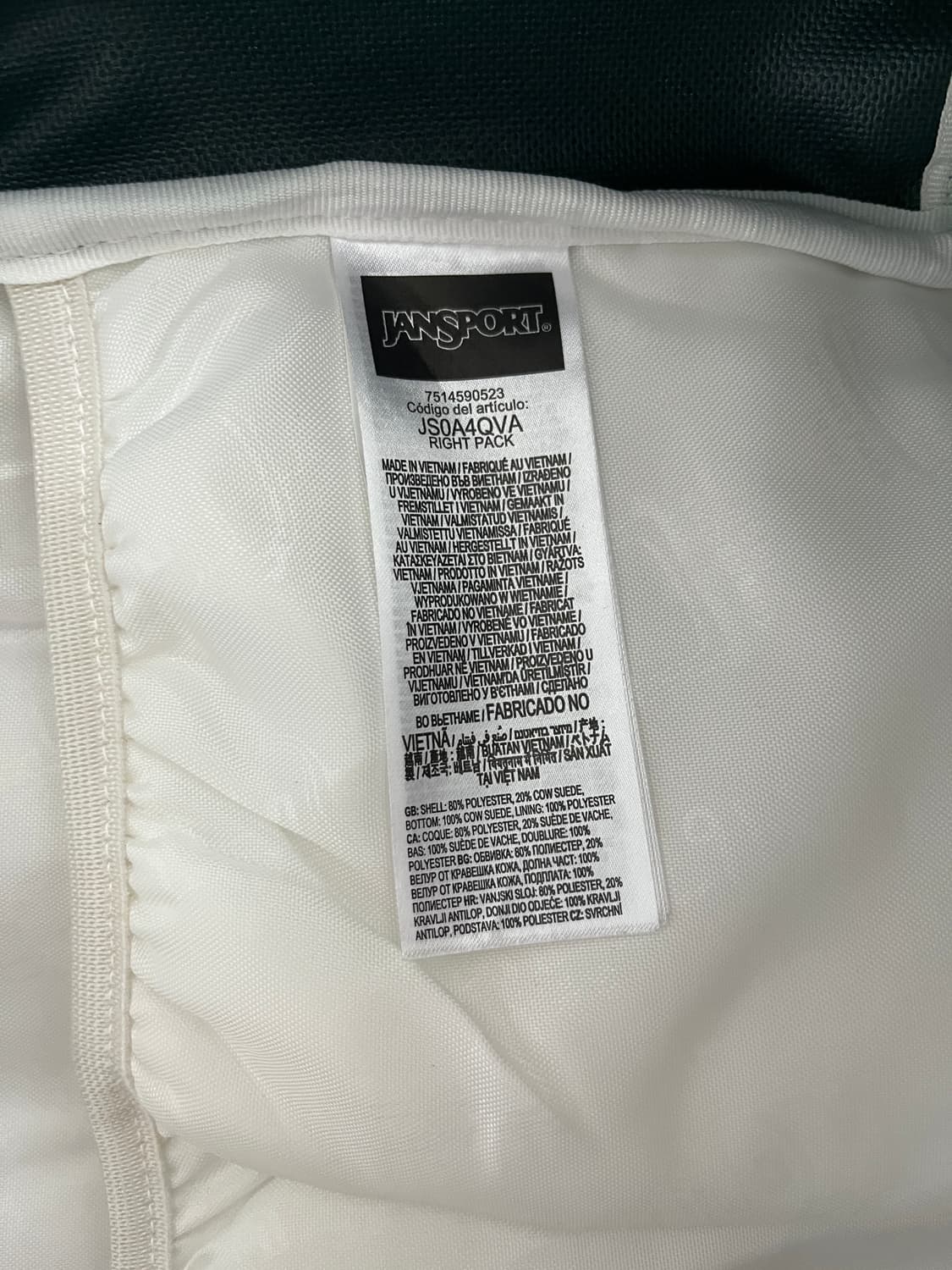 잔스포츠 라이트팩 딥 주니퍼 그린 상품이미지2