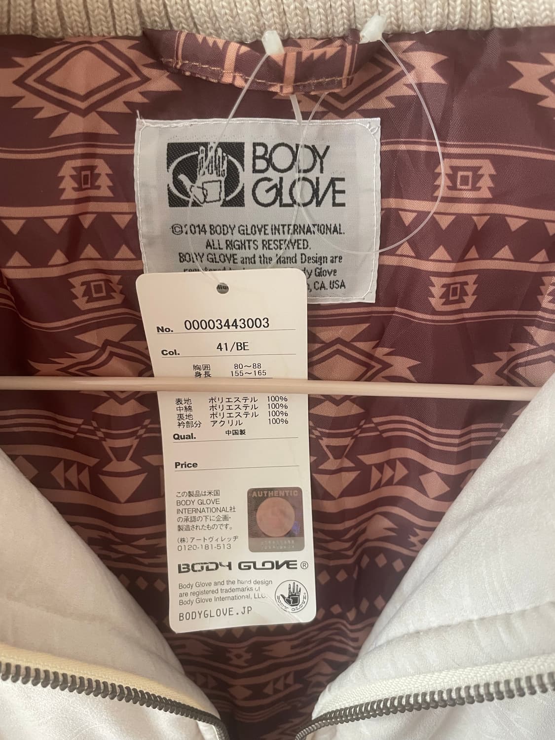 모리걸 빈티지 에스닉 후드 퍼 패딩 ❄️🧡♥️🤍 상품이미지5