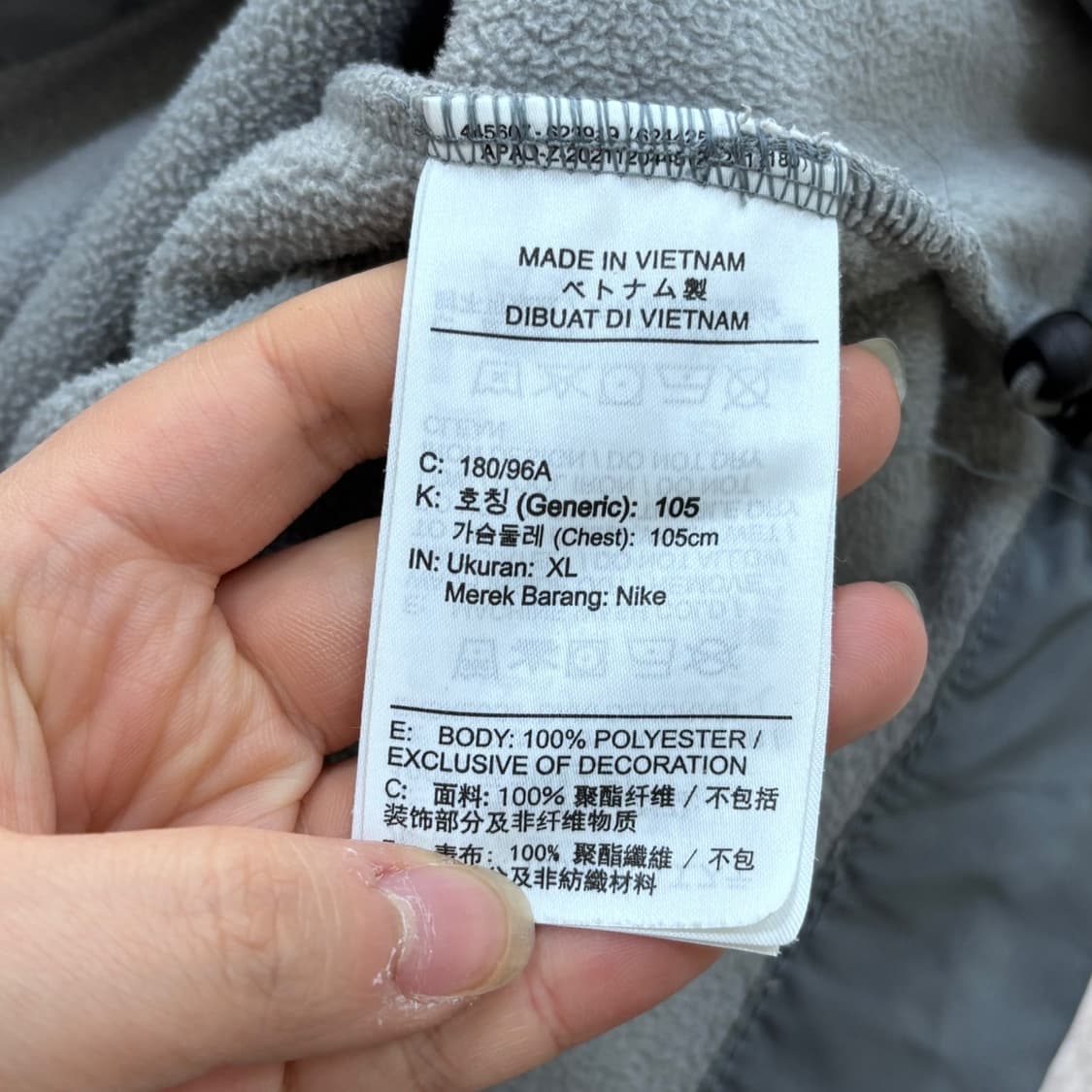 XL 나이키 클럽 플리스 맨투맨 티셔츠 0401E 상품이미지4