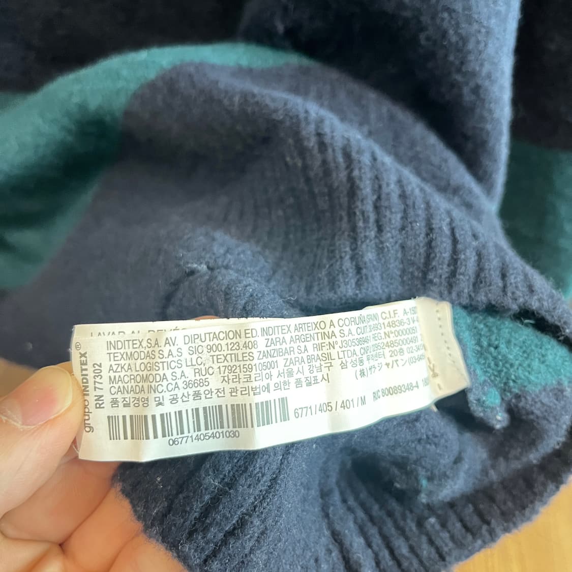 자라 스트라이프 폴로 니트 상품이미지6